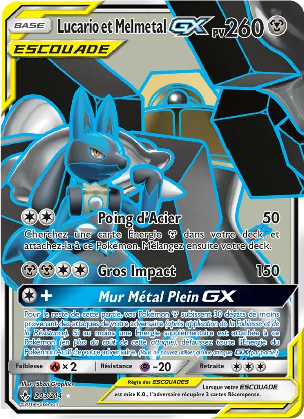 Lucario et Melmetal GX - 203/234 - Alliance Infaillible