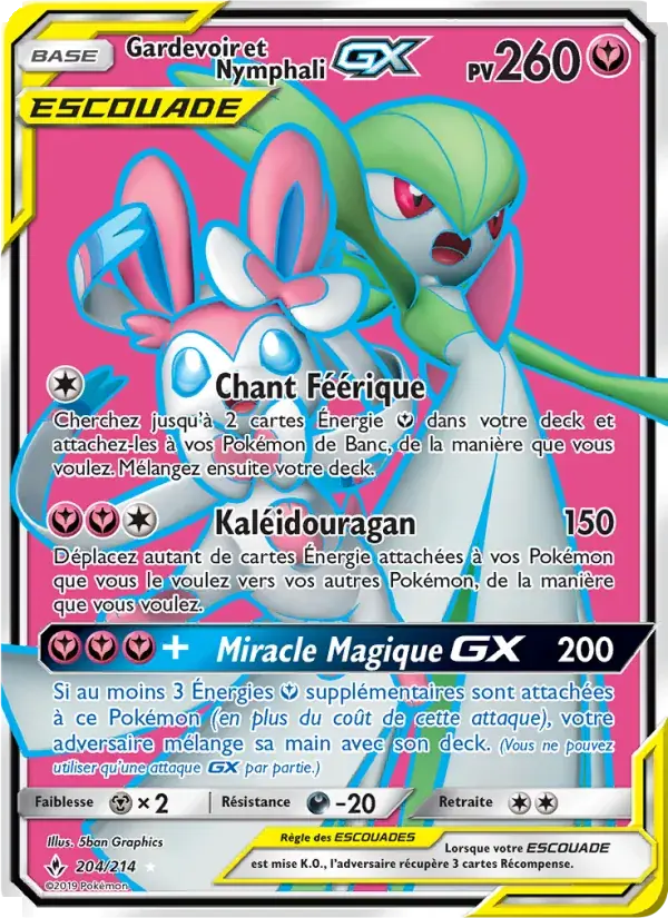 Gardevoir et Nymphali GX - 204/234 - Alliance Infaillible