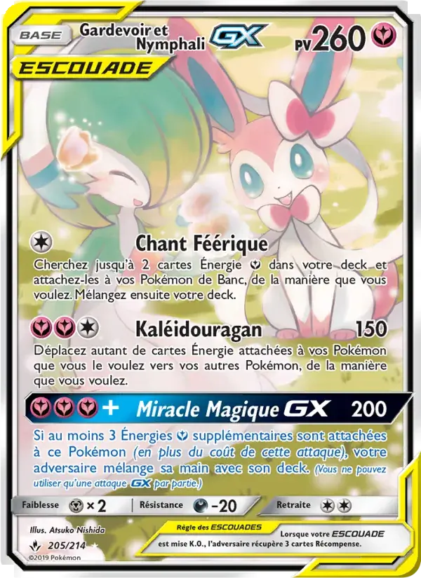 Gardevoir et Nymphali GX - 205/234 - Alliance Infaillible