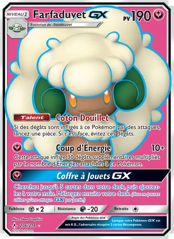 Farfaduvet GX - 206/234 - Alliance Infaillible