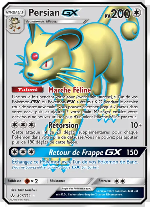 Persian GX - 207/234 - Alliance Infaillible