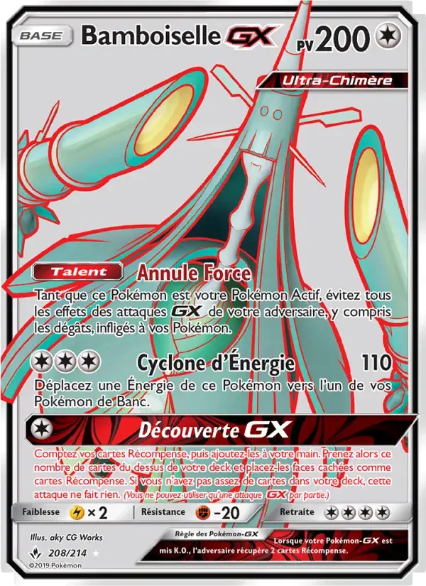 Bamboiselle GX - 208/234 - Alliance Infaillible