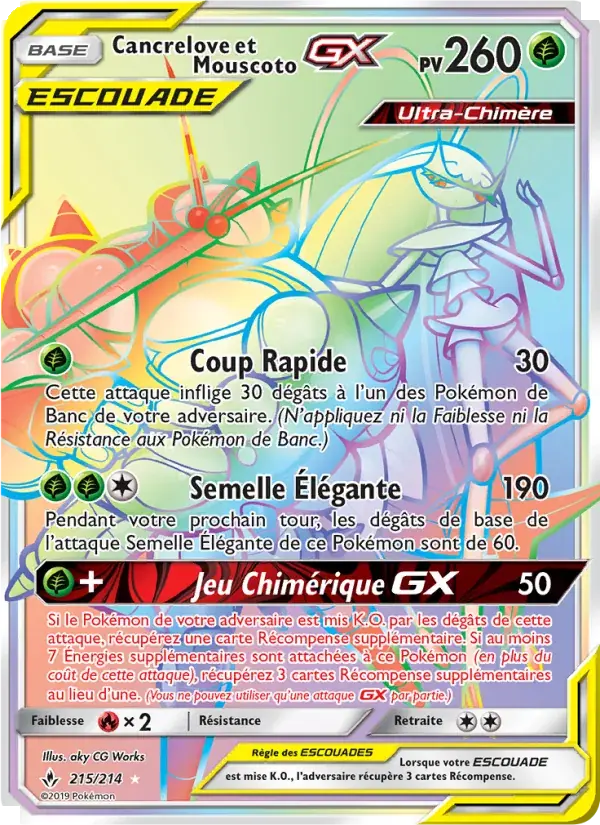 Cancrelove et Mouscoto GX - 215/234 - Alliance Infaillible