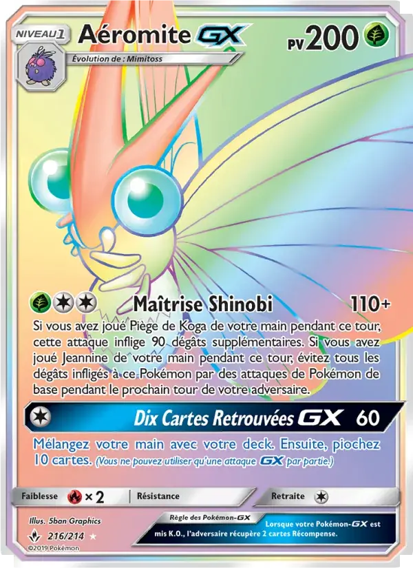 Aéromite GX - 216/234 - Alliance Infaillible