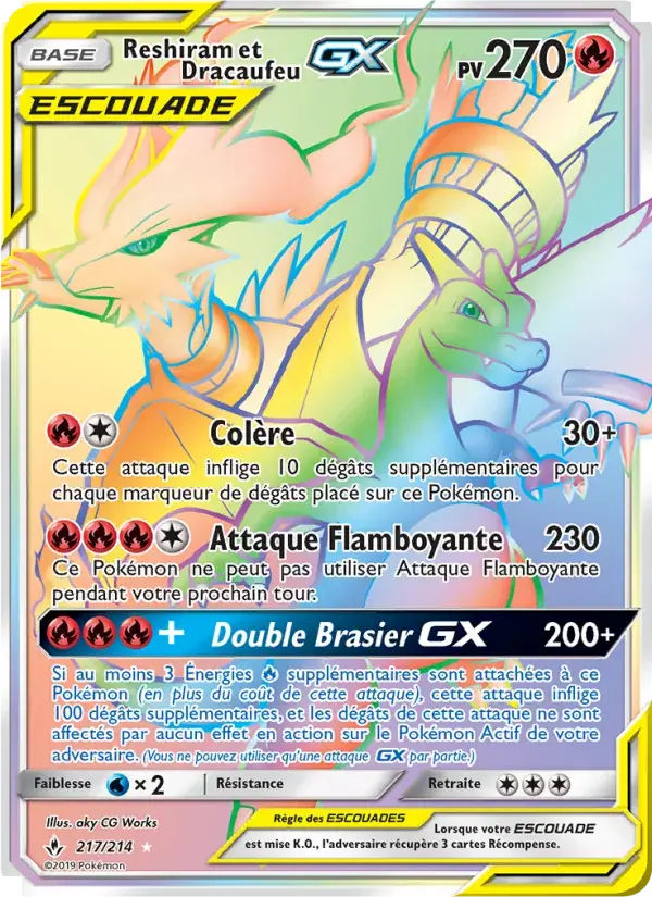 Reshiram et Dracaufeu GX - 217/234 - Alliance Infaillible