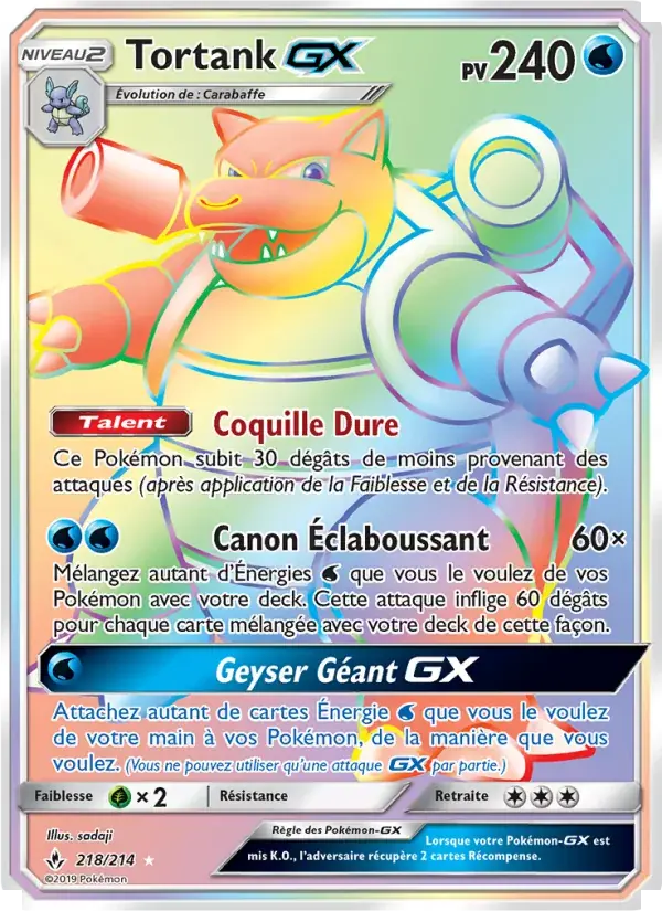 Tortank GX - 218/234 - Alliance Infaillible