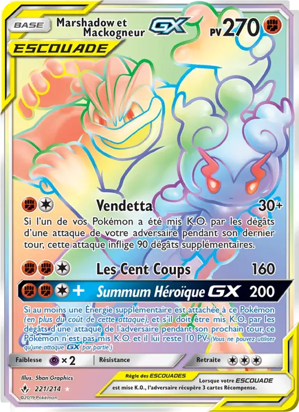 Marshadow et Mackogneur GX - 221/234 - Alliance Infaillible