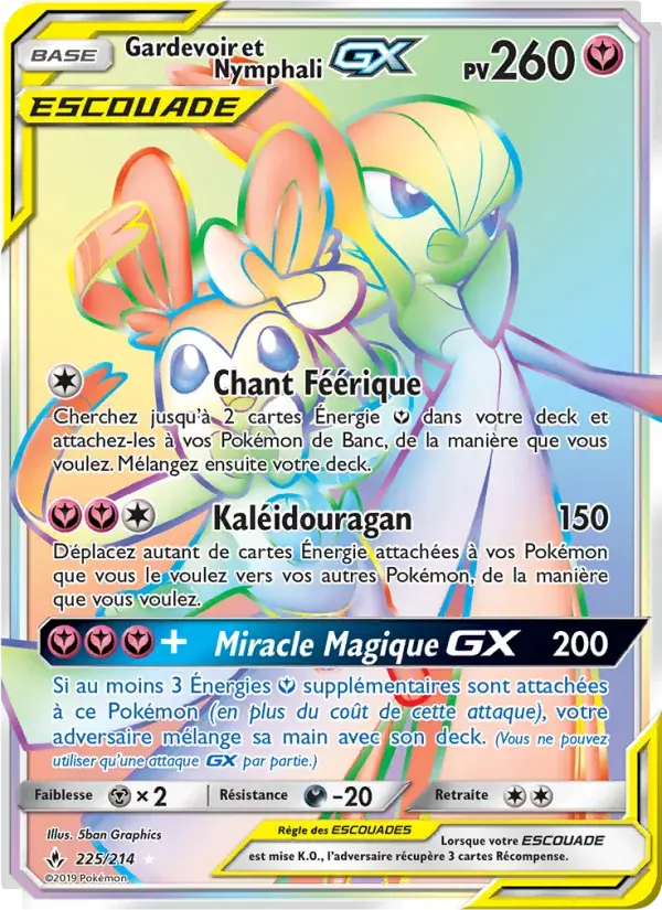 Gardevoir et Nymphali GX - 225/234 - Alliance Infaillible