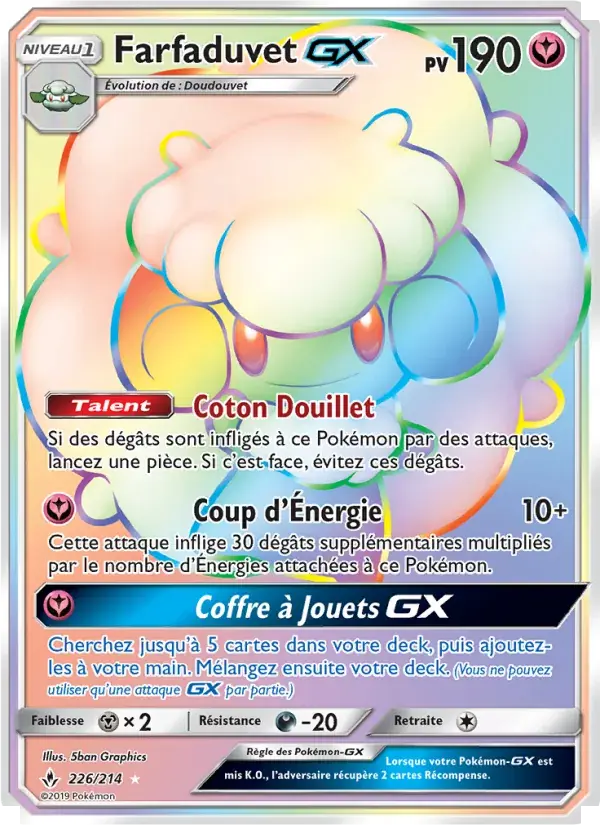 Farfaduvet GX - 226/234 - Alliance Infaillible