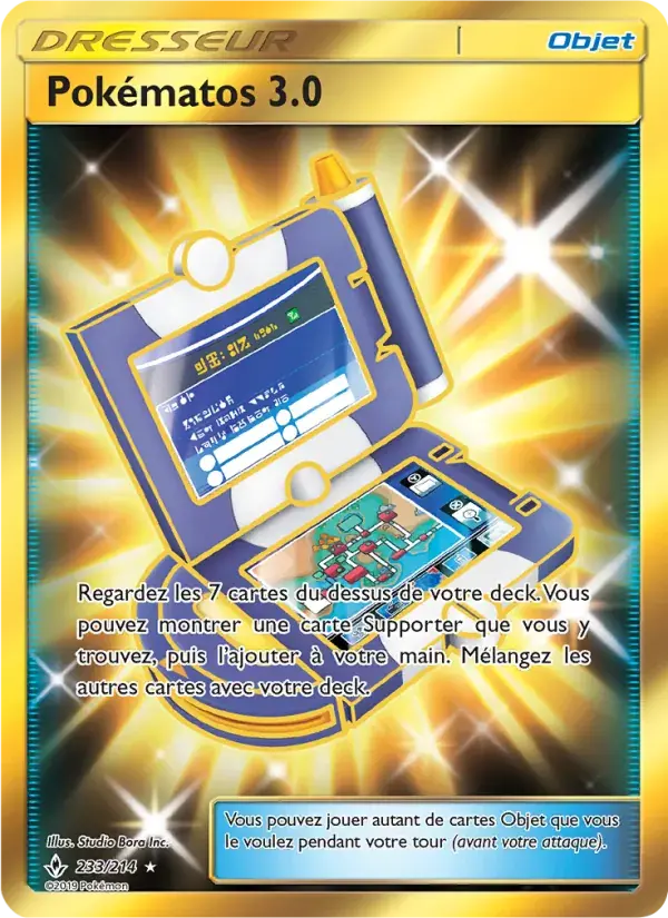 Pokématos 3.0 - 233/234 - Alliance Infaillible