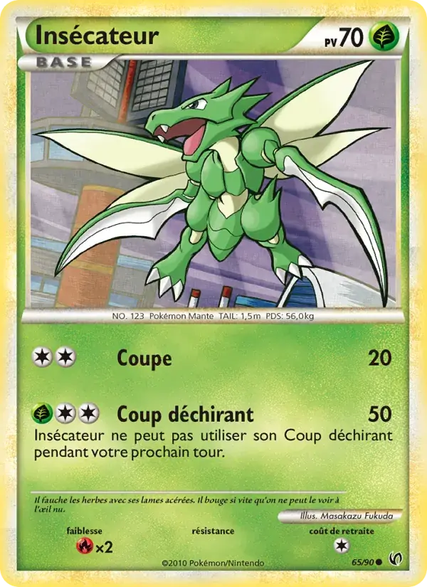 Insecateur - 65/91 - Indomptable