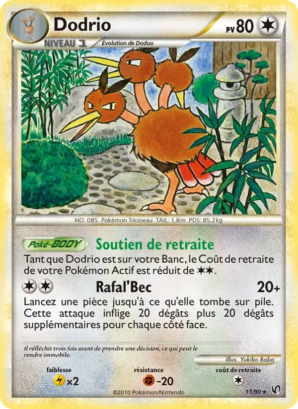 Dodrio - 11/91 - Indomptable