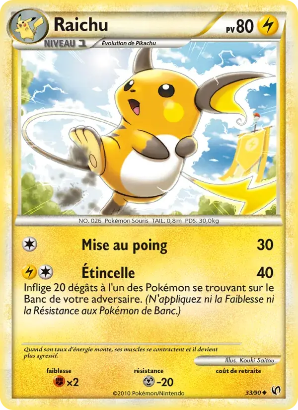 Raichu - 33/91 - Indomptable