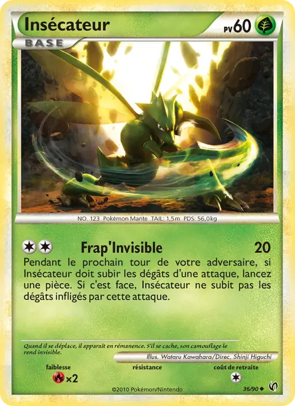 Insecateur - 36/91 - Indomptable