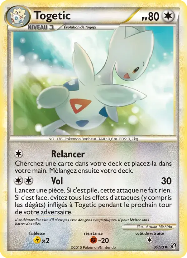 Togetic - 39/91 - Indomptable