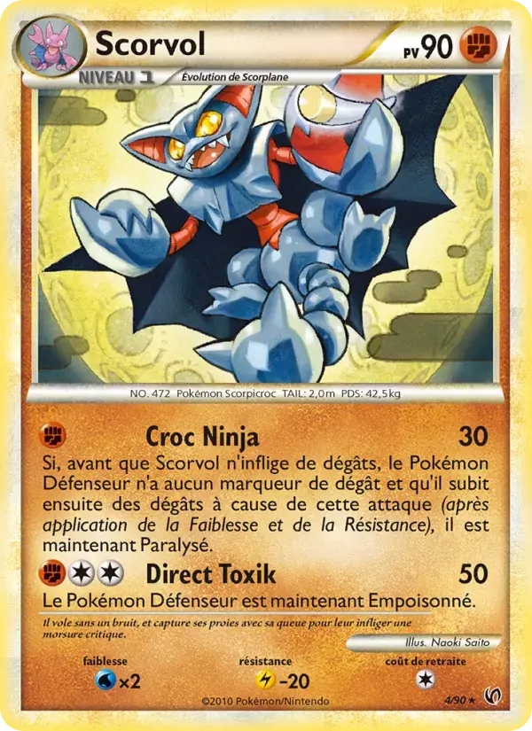 Scorvol - 4/91 - Indomptable