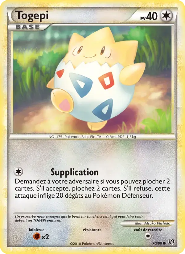 Togepi - 70/91 - Indomptable