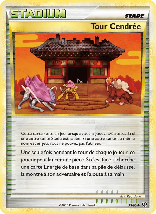 Tour Cendrée - 71/91 - Indomptable