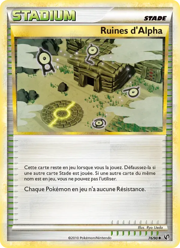 Ruines d’Alph - 76/91 - Indomptable