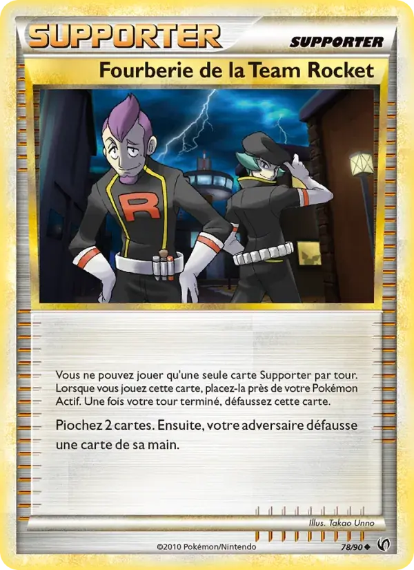 Fourberie de la Team Rocket - 78/91 - Indomptable