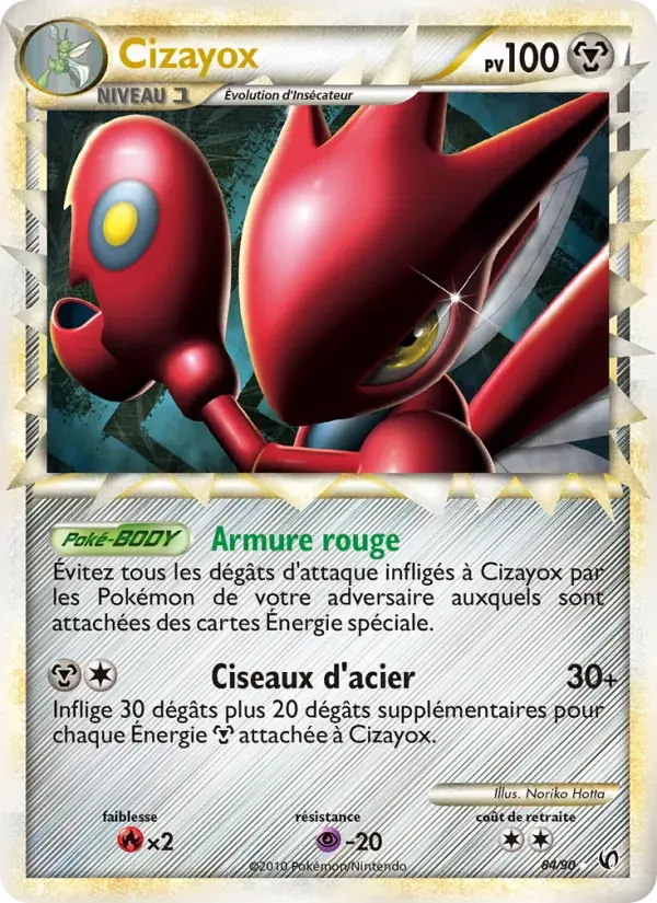 Cizayox - 84/91 - Indomptable