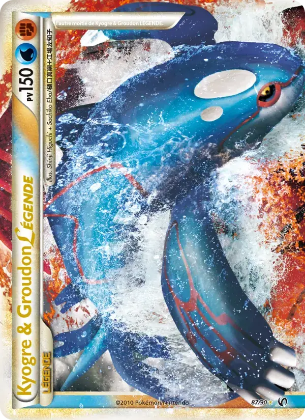 Kyogre & Groudon LÉGENDE - 87/91 - Indomptable