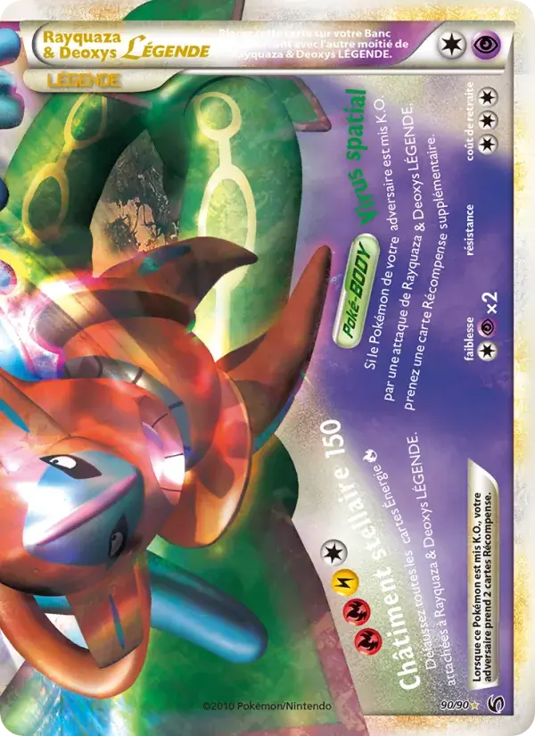 Rayquaza & Deoxys LÉGENDE - 90/91 - Indomptable