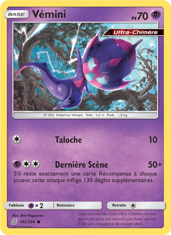Vémini - 102/258 - Harmonie des Esprits
