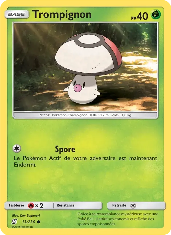 Trompignon - 13/258 - Harmonie des Esprits