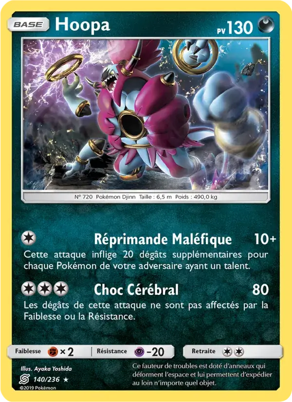 Hoopa - 140/258 - Harmonie des Esprits