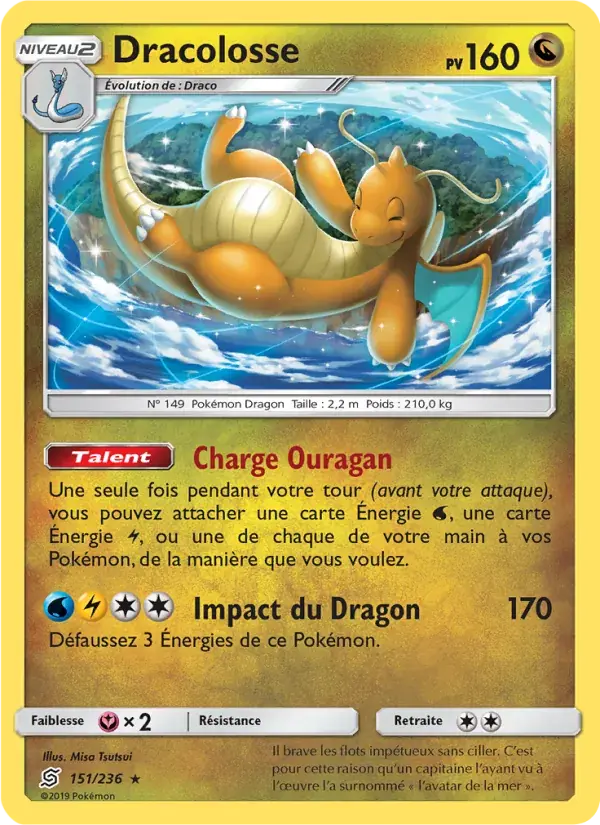 Dracolosse - 151/258 - Harmonie des Esprits