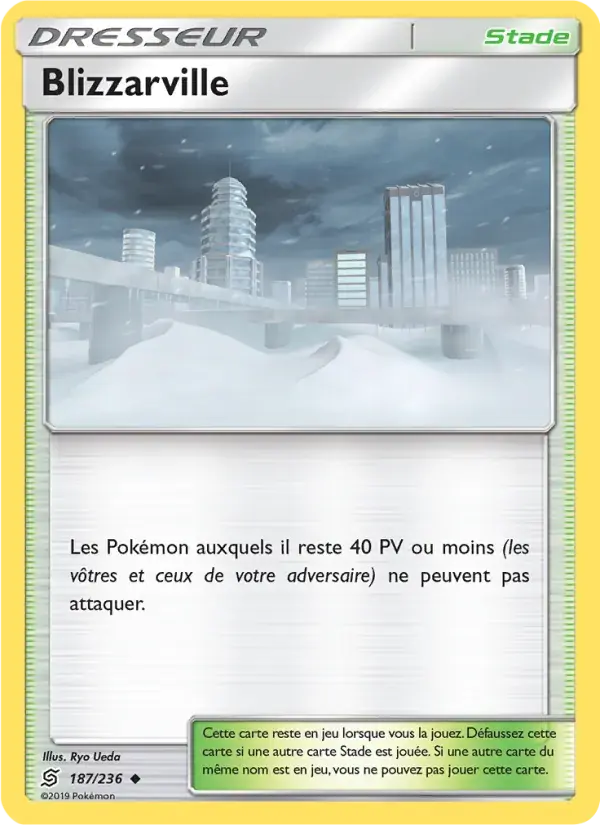 Blizzarville - 187/258 - Harmonie des Esprits