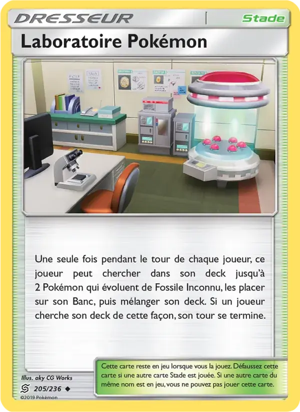 Laboratoire Pokémon - 205/258 - Harmonie des Esprits