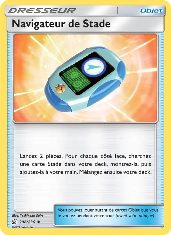 Navigateur de Stade - 208/258 - Harmonie des Esprits