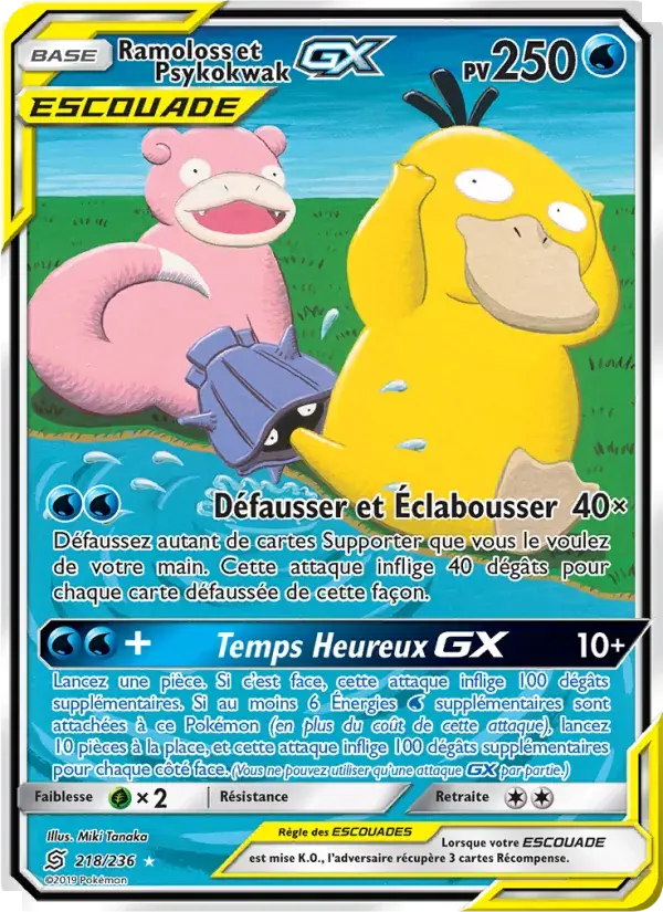 Ramoloss et Psykokwak GX - 218/258 - Harmonie des Esprits
