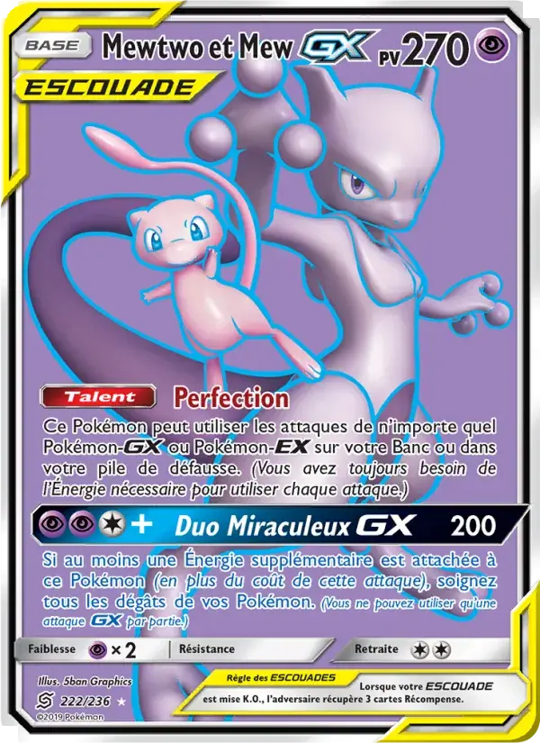 Mewtwo et Mew GX - 222/258 - Harmonie des Esprits