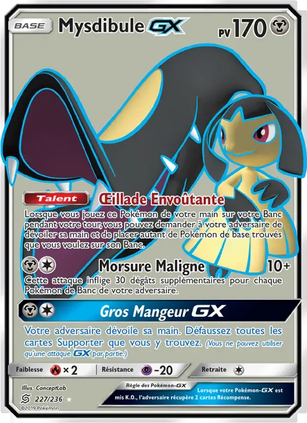 Mysdibule GX - 227/258 - Harmonie des Esprits