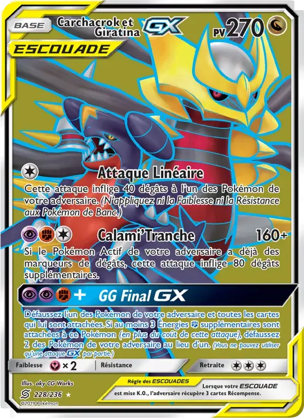 Carchacrok et Giratina GX - 228/258 - Harmonie des Esprits