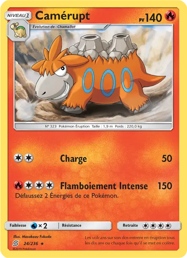 Camérupt - 24/258 - Harmonie des Esprits