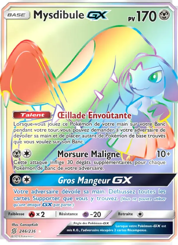 Mysdibule GX - 246/258 - Harmonie des Esprits