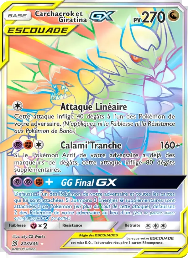 Carchacrok et Giratina GX - 247/258 - Harmonie des Esprits