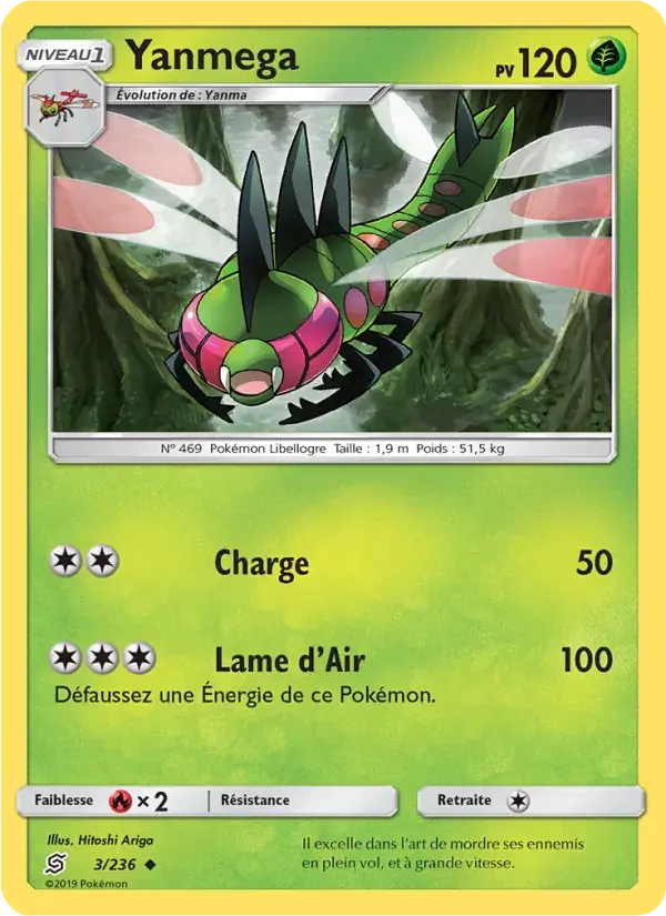 Yanmega - 3/258 - Harmonie des Esprits