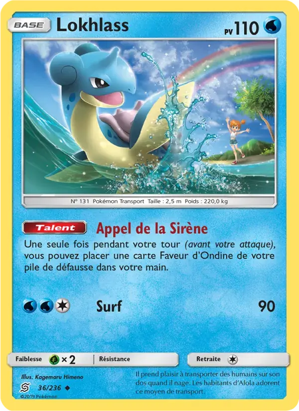 Lokhlass - 36/258 - Harmonie des Esprits
