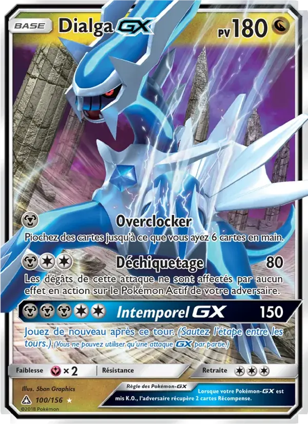 Dialga GX - 100/173 - Ultra-Prisme
