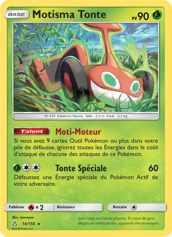 Motisma Tonte - 14/173 - Ultra-Prisme