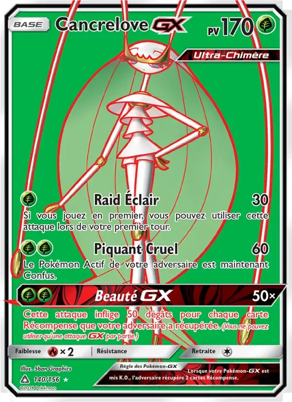 Cancrelove GX - 140/173 - Ultra-Prisme