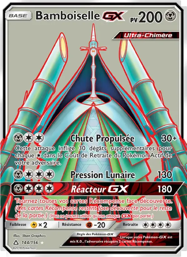 Bamboiselle GX - 144/173 - Ultra-Prisme