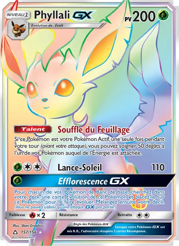 Phyllali GX - 157/173 - Ultra-Prisme