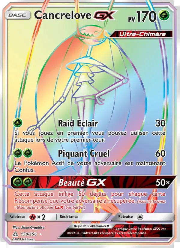 Cancrelove GX - 158/173 - Ultra-Prisme