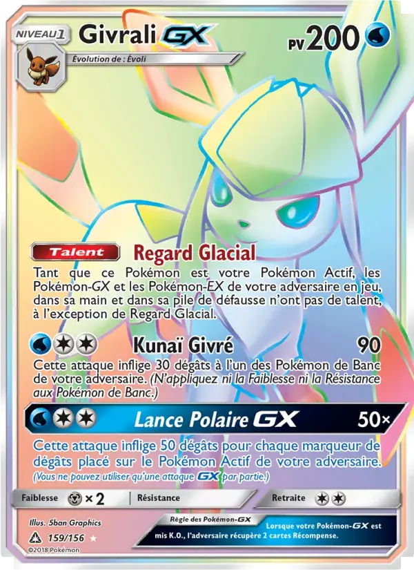 Givrali GX - 159/173 - Ultra-Prisme